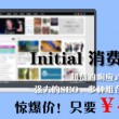 118图库彩图新跑狗图118q